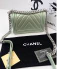 Сумка Сhan*l Chevron Boy Mint Bag